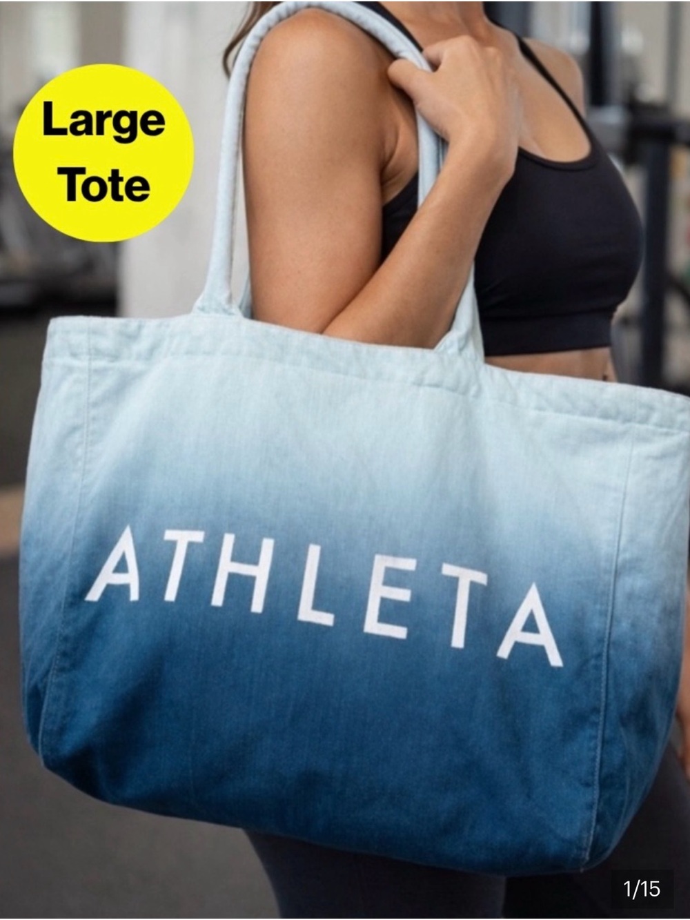 Athleta Blue Ombre Large Canvas Tote
